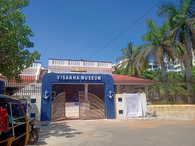 Vizag Museum  